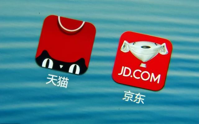 淘寶與天貓有什么區(qū)別（天貓和淘寶的區(qū)別）