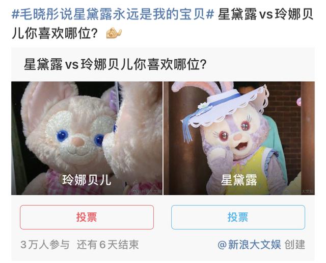 龜龜是哪個明星的粉絲名（龜龜是誰家粉絲）