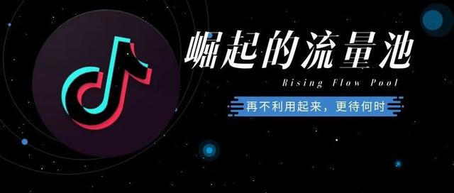 抖音生活本地寶，抖音的本地在哪？