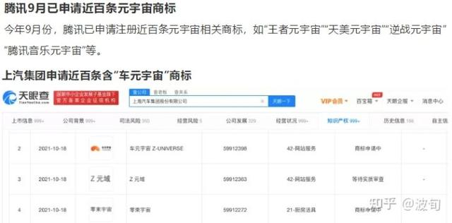 淘客推廣工作好做嗎（為什么很多人選擇做銷售）