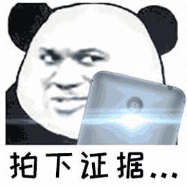 微信群2021最新二維碼（2021吃瓜爆料微信群）