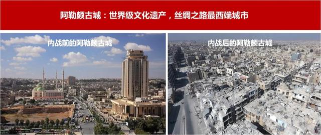 火燒圓明園是12月25號(hào)嗎（1860年十月火燒圓明園的元兇是）