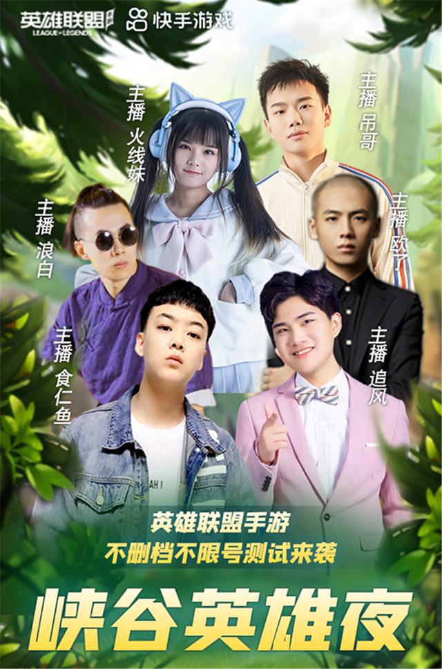 能領(lǐng)6888紅包的手游（領(lǐng)188元紅包手游）