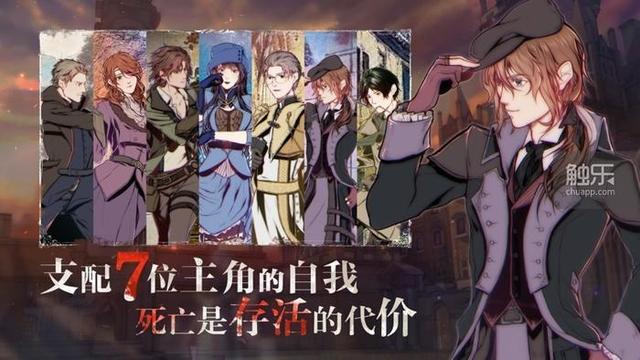 oc和pc是什么意思?。ňW(wǎng)絡(luò)詞oc是什么意思）