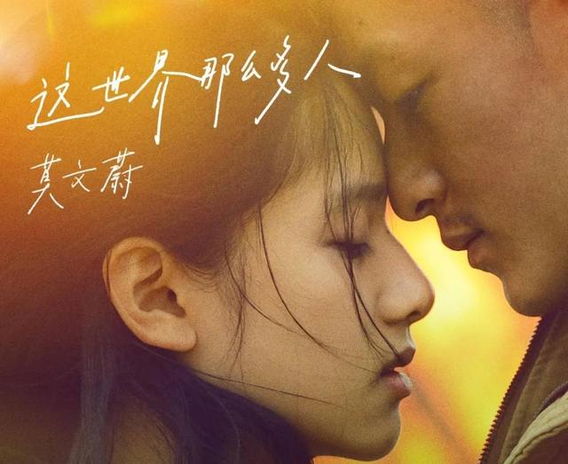 021抖音網(wǎng)紅粵語歌，2020抖音網(wǎng)紅粵語歌曲？"