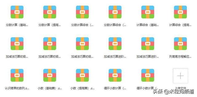 小紅書作品怎么置頂不了了（小紅書作品怎么置頂不了評論）