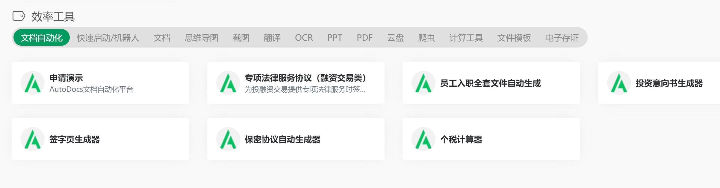 給我一個(gè)網(wǎng)站好嗎_貼吧（可以給我一個(gè)網(wǎng)站嗎）