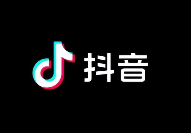 抖音中榜一,榜二是什么意思，抖音上面的榜一榜二是什么意思？