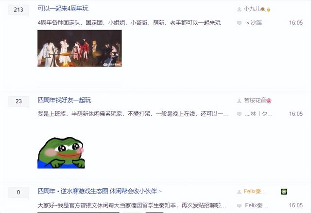 小時(shí)賺5000元游戲下載不看廣告（一小時(shí)賺5000元游戲）"