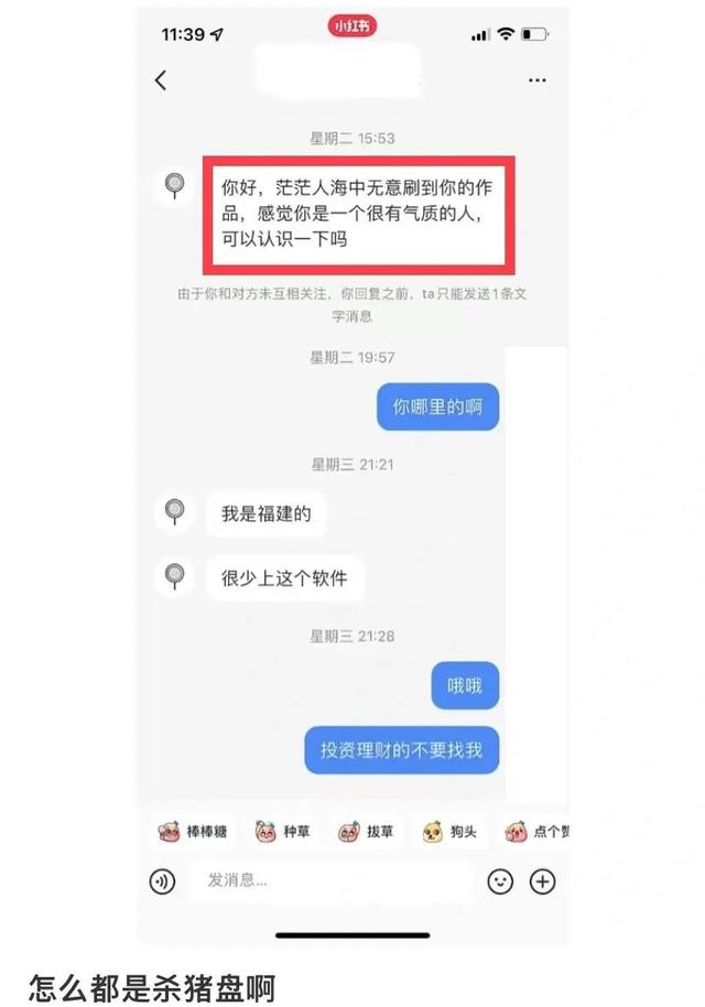 小紅書自媒體怎么賺錢 知乎（小紅書自媒體怎么賺錢快）