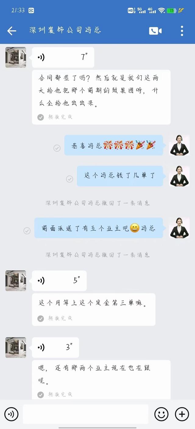 私人裝修怎么找客戶，怎么找裝修公司_知乎？