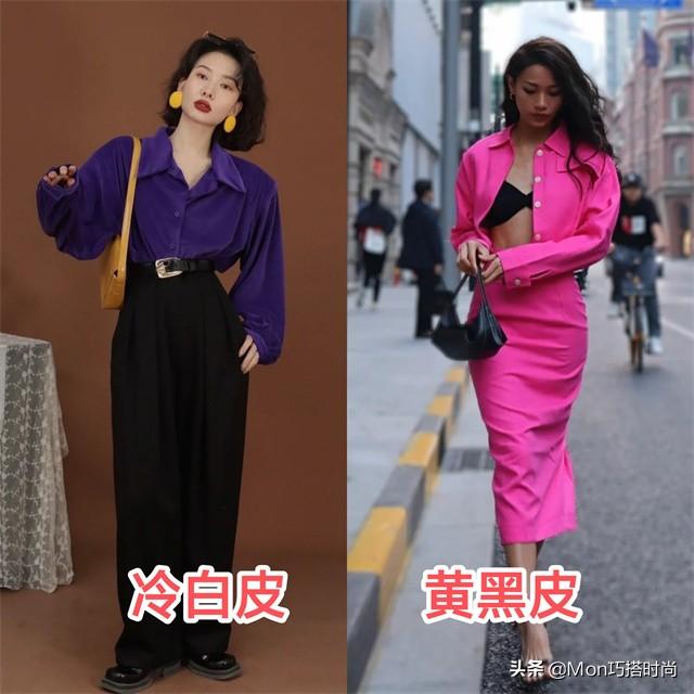 小紅書穿搭衣服去哪里買好（小紅書穿搭衣服去哪里買便宜）