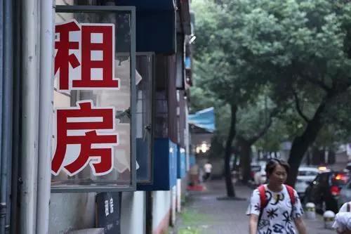 上海民用電費一度多少錢2022（重慶民用電費一度多少錢2022）