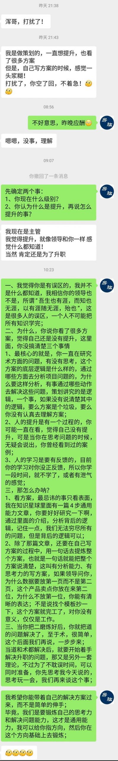 售樓部營(yíng)銷方案怎么寫（售樓銷售方案怎么寫）