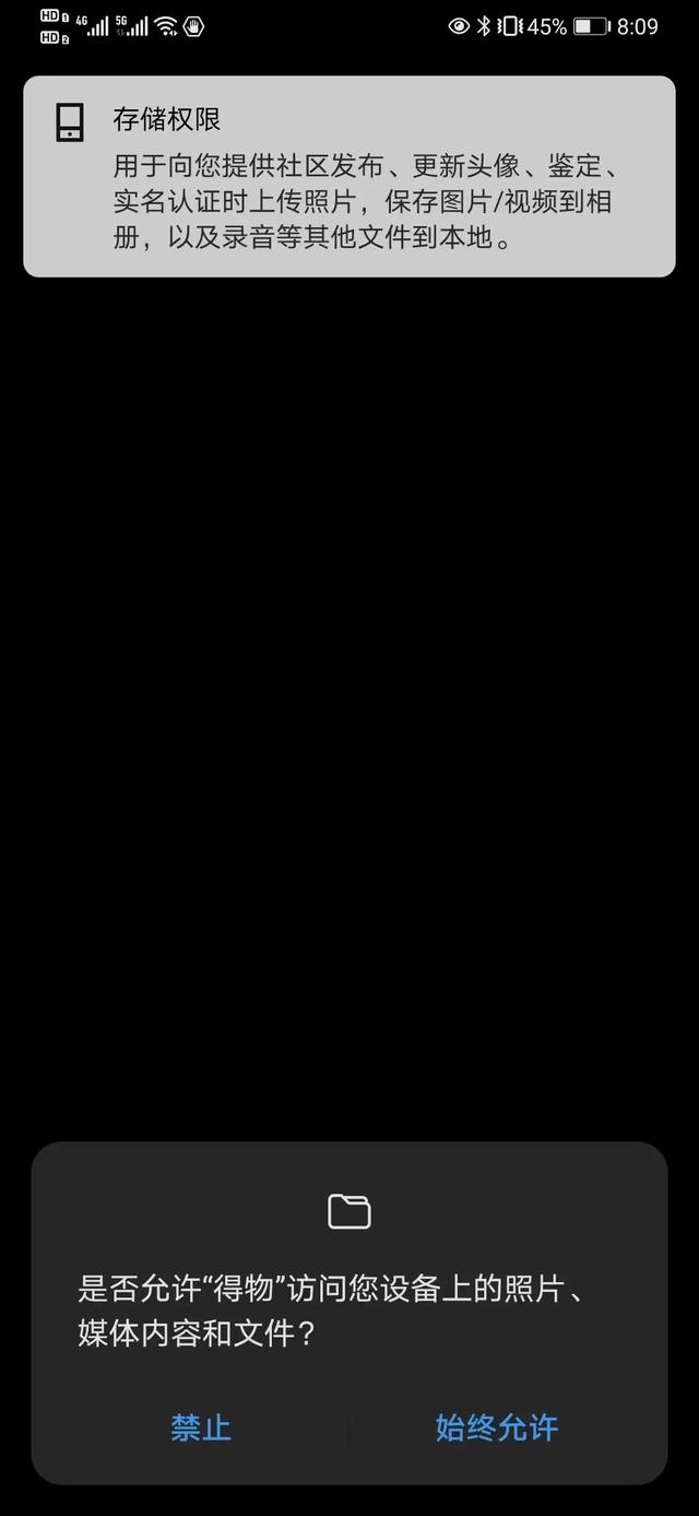 短視頻解析app，全能短視頻解析app？