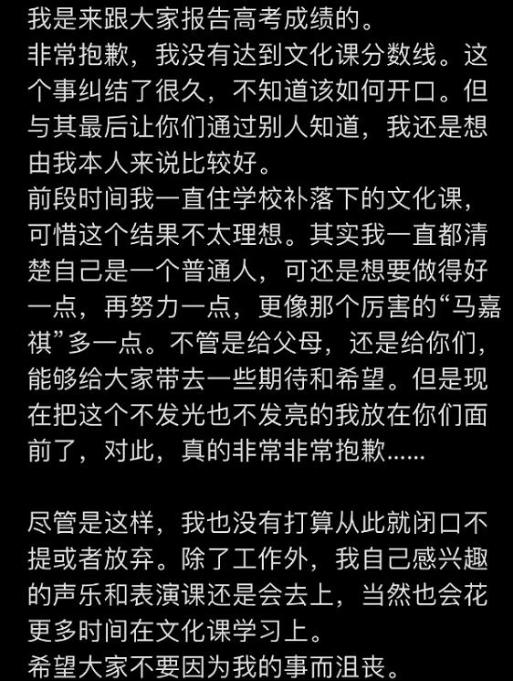 時(shí)代少年團(tuán)有多少粉絲最新2021，時(shí)代少年團(tuán)有多少粉絲最新2021年？