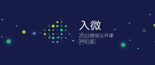 微信_視頻號_推薦，微信視頻號是怎么推薦的？