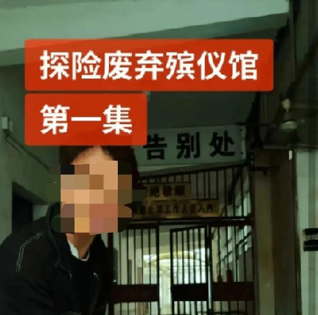 直播看見鬼小說免費(fèi)閱讀目錄（直播看見鬼小說百度云）