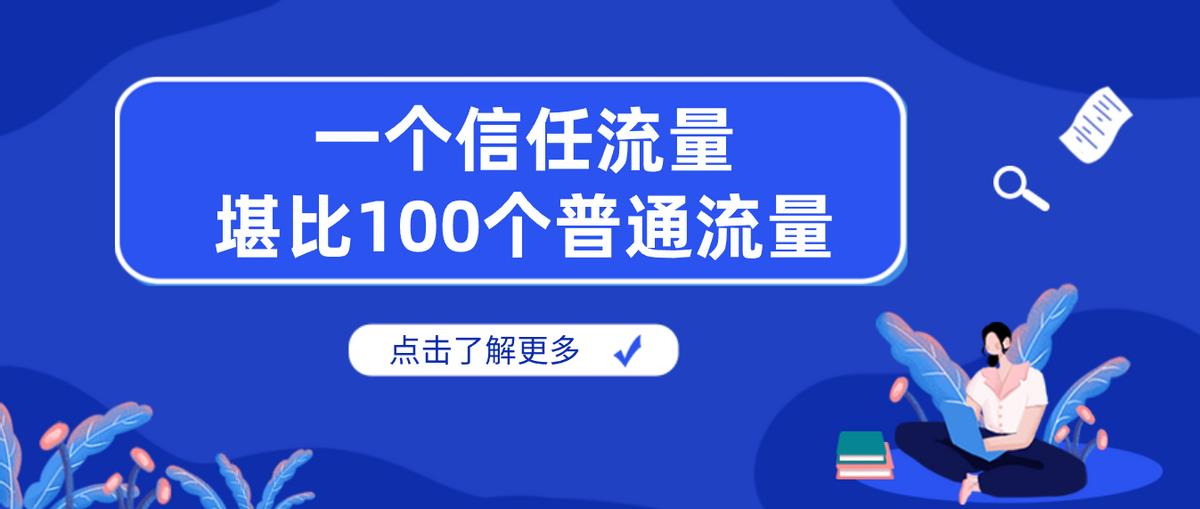 老懷疑自己的視頻被限流了，如果真的被限流了怎么辦？別慌看這里