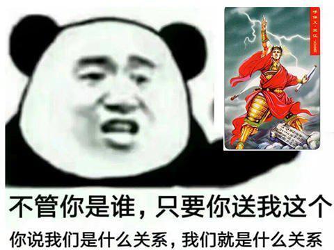 收藏卡怎么做的漂亮（收藏卡怎么制作又簡(jiǎn)單的）