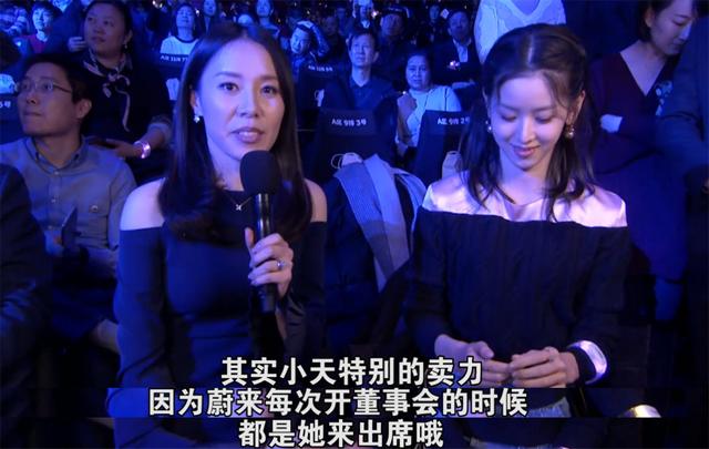 章澤天手拿奶茶，章澤天奶茶照片？