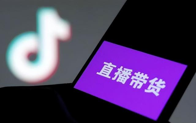 抖音賬號(hào)升級(jí)后悔了怎么取消，抖音賬號(hào)升級(jí)后悔了怎么取消關(guān)注？
