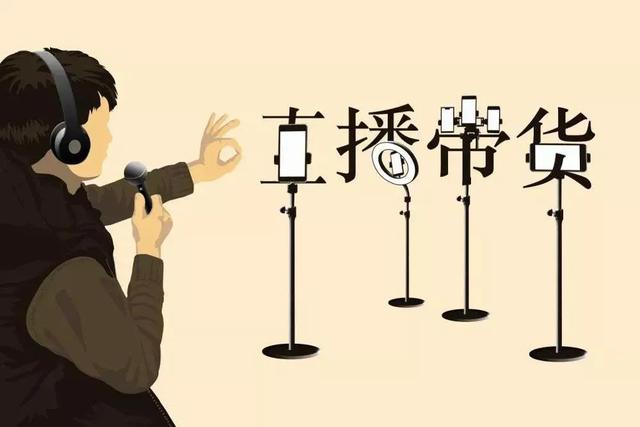 魯班電商平臺(tái)騙局（魯班電商平臺(tái)入駐）
