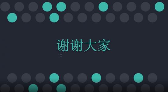 淘寶如何開直播賣貨流程視頻_（淘寶直播間賣貨流程怎么走）