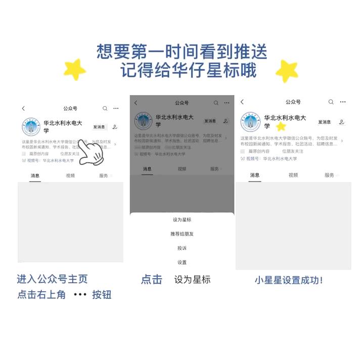挑戰(zhàn)杯大學(xué)生創(chuàng)業(yè)大賽決賽，挑戰(zhàn)杯全國大學(xué)生創(chuàng)新創(chuàng)業(yè)大賽