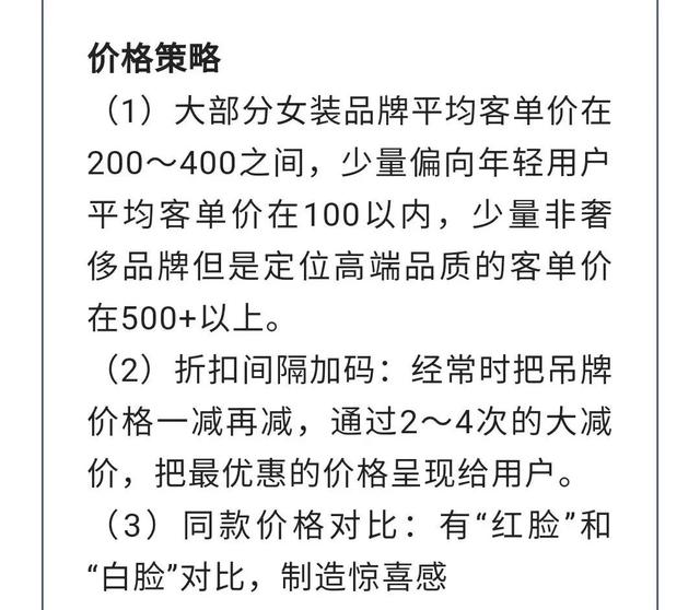 音樂直播間介紹怎么寫吸引人（抖音直播間介紹怎么寫吸引人）