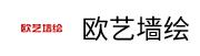 重慶美術(shù)培訓(xùn)十大機(jī)構(gòu)集訓(xùn)班（重慶美術(shù)培訓(xùn)十大機(jī)構(gòu)集訓(xùn)營）