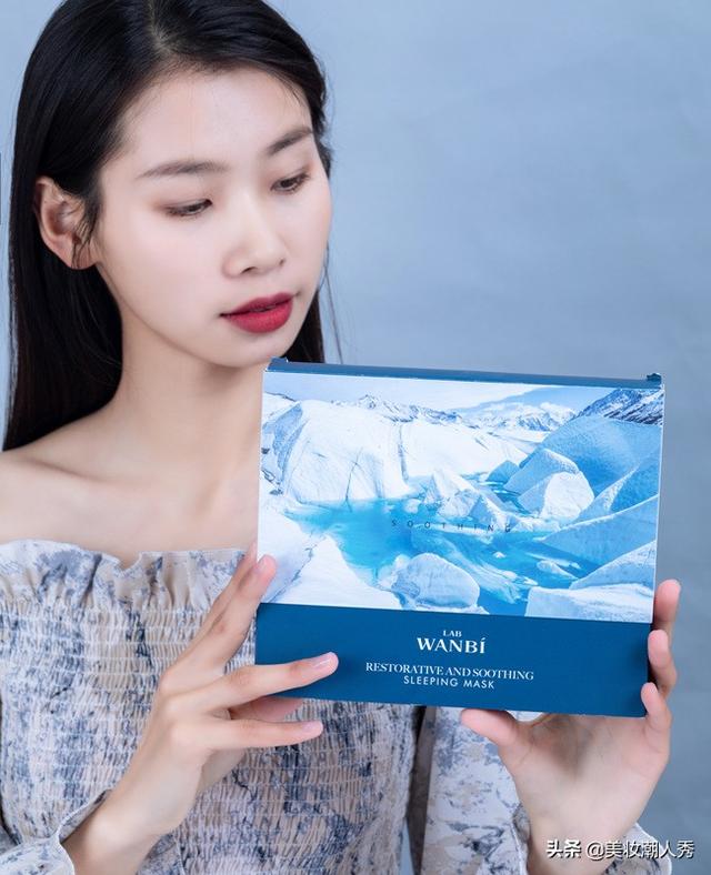 御泥坊睡眠面膜用不用洗（御泥坊美白睡眠面膜可以天天用嗎）