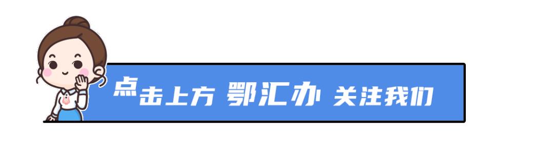 靖江法院庭審直播網（靖江法院庭審視頻直播）