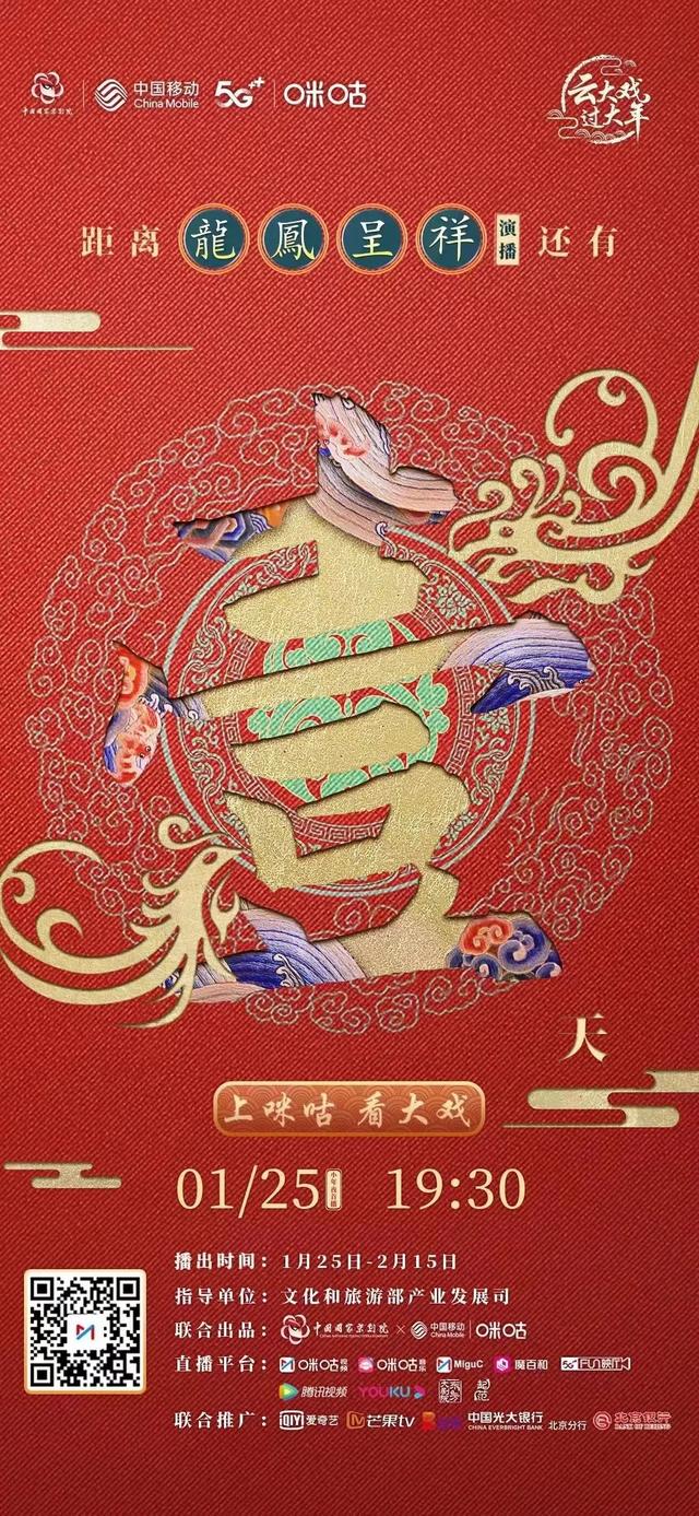 付費(fèi)直播平臺哪個好用（付費(fèi)直播平臺哪個好做）