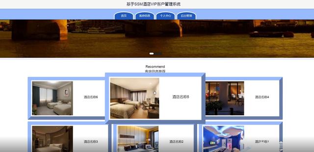 客戶管理端系統(tǒng)192.168.2.1，客戶管理端系統(tǒng)192.168.1.1？