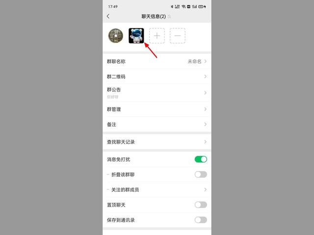 以前的朋友圈刪了還能恢復嗎蘋果，很久以前刪除的朋友圈可以恢復嗎？