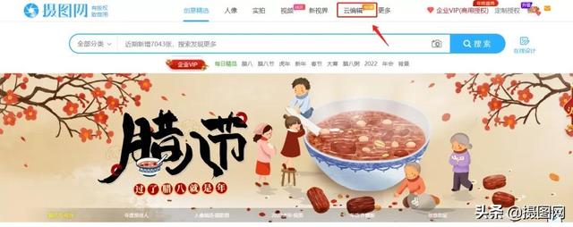 淘寶訂單制作截圖生成器下載，淘寶訂單制作截圖生成器下載手機版？
