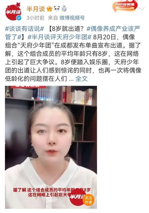 適合學生去的娛樂公司不收費的有哪些（適合學生去的娛樂公司不收費項目）