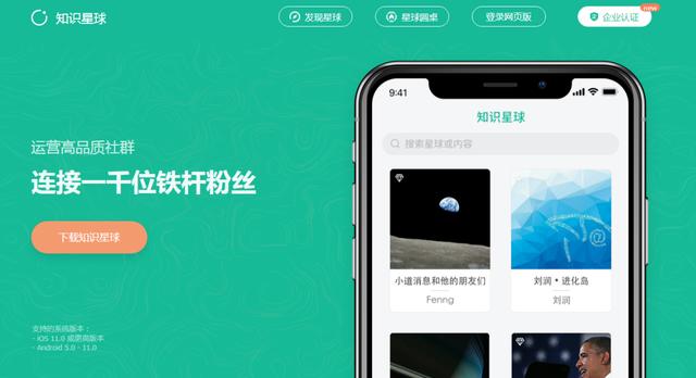 活碼二維碼制作軟件（如何生成活碼二維碼）