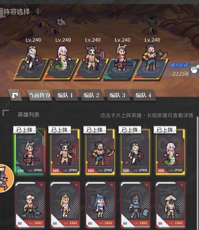 小時賺1000元游戲無廣告，一天賺1000塊錢的游戲不用看廣告？"