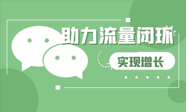 如何下載微信公眾號里的視頻到電腦上（如何下載微信公眾號里的視頻到電腦里）