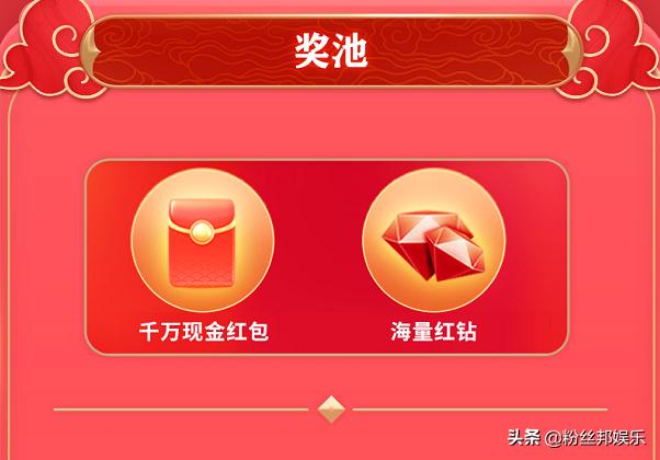 丫丫直播怎么賺錢的直播能掙多少錢，丫丫直播能賺錢嗎？
