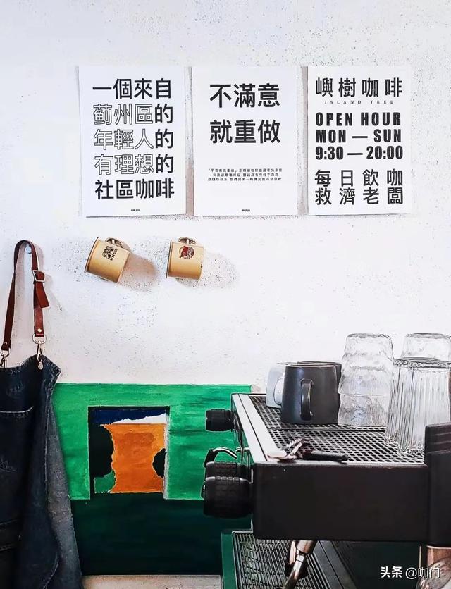 0后女孩創(chuàng)業(yè)干什么好（00后女孩如何創(chuàng)業(yè)）"