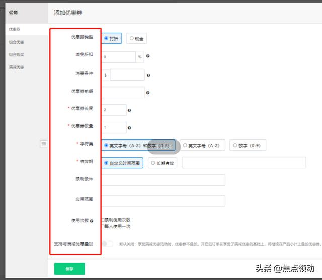 7tracking全球物流查詢（17track全球物流查詢手機(jī)版）"
