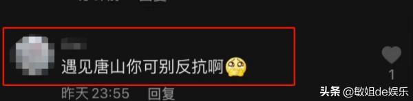 網(wǎng)絡(luò)圣人是什么意思網(wǎng)絡(luò)用語（網(wǎng)絡(luò)圣人是什么意思啊）
