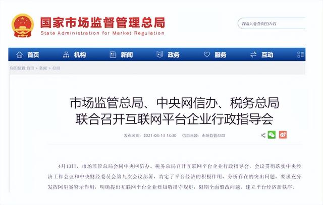 蘋果小七手游平臺(tái)下載（小七手游平臺(tái)下載安裝）