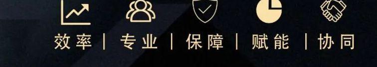 抖音禁止與白名單準(zhǔn)入行業(yè)有哪些？能報(bào)白的類(lèi)目有哪些？