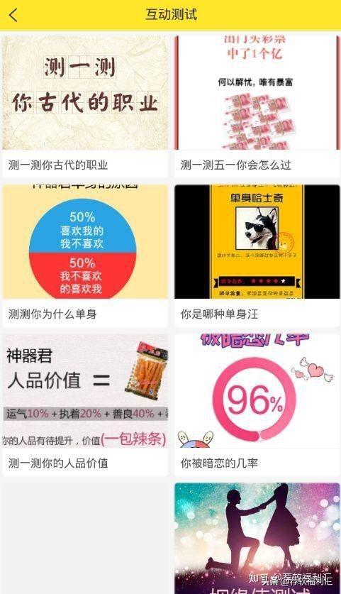 圖片做成短視頻的軟件免費(fèi)下載（圖片做成短視頻的軟件免費(fèi)版）