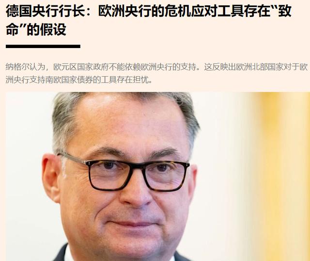 希臘債務(wù)危機(jī)是怎么回事，希臘債務(wù)危機(jī)解決方案？