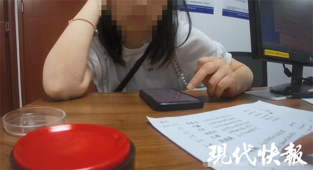 微信關(guān)注公眾號給傭金的是什么套路順風(fēng)你們遇到過嘛，微信關(guān)注公眾號給傭金的是什么套路綁定銀行卡有危險(xiǎn)嗎？